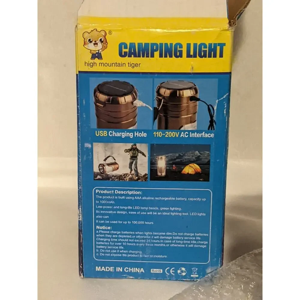 High Mountain Tiger Camping Light GSH-7088B 1W+12 LED Waterproof Switch
